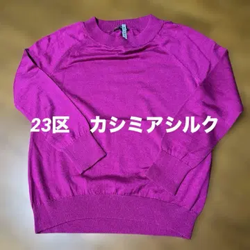 23구 캐시미어 실크 니트