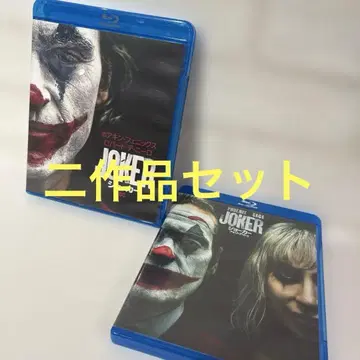 조커: 포 리아 드 블루레이 & DVD 세트 두 작품 세트