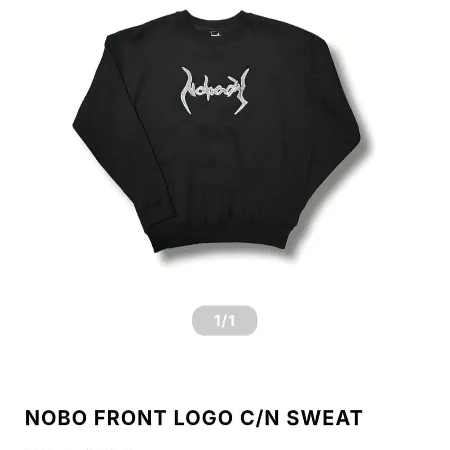 1번째 상품 이미지