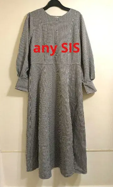 my SIS 체크 무늬 롱 원피스