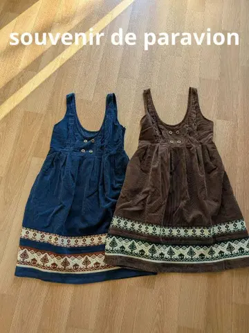 souvenir de paravion 원피스 2색 세트