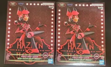 해즈빈 호텔에 오신 것을 환영합니다 피규어 Alastor 아라스터 2개