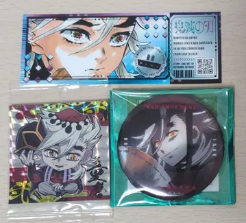 귀멸의 칼날 도우마 이야기가 담긴 눈빛 캔뱃지 니후르메숀 최강 점프