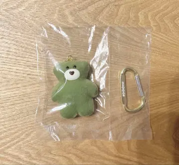 mojojojo 피규어 마스코트 Vol.3 Matcha 말차