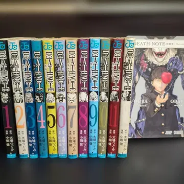 데스노트 전 12권 + 단편집 Death note 전권 세트 묶음 판매