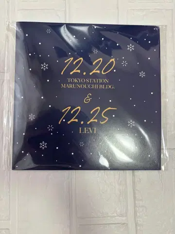 진격의 거인 그리팅 카드 도쿄역&리바이 벌스데이