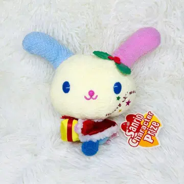 택 있음 새상품급 레어 우사하나 크리스마스 봉제 인형 마스코트