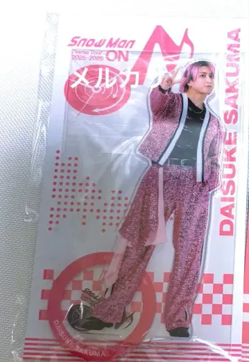 SnowMan ON 사쿠마 다이스케 아크릴 스탠드