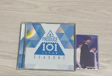 PRODUCE 101 JAPAN SEASON 2 CD