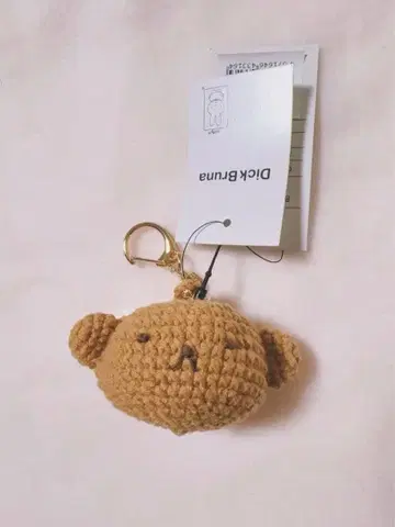 보리스 페이스 마스코트 키링 뜨개질 인형 미피