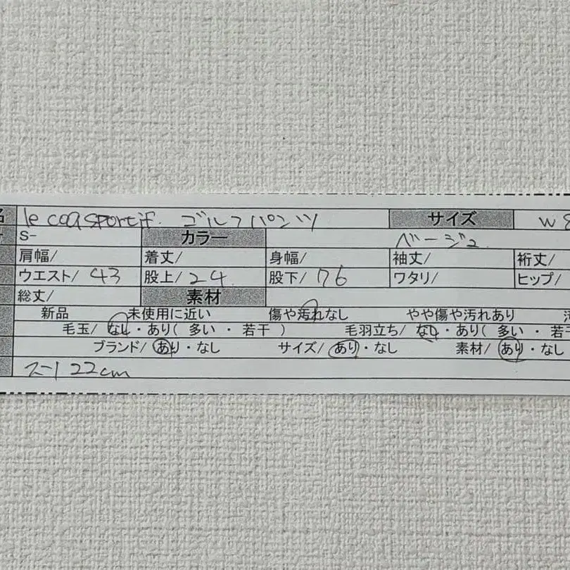 12번째 상품 이미지