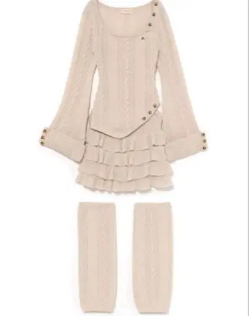 andmary Leia 프릴 세트업 베이지