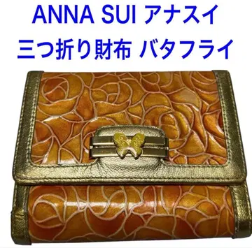 안나수이 ANNA SUI 3단 폴더형 지갑 나비 로즈 오렌지