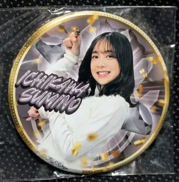 이치카와 스미노 캔뱃지 고쥬우쟈 고지마리 마야 블랙 미사용