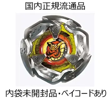 베이블레이드 X 바이퍼테일 셀렉트 바이퍼테일 3-80HN