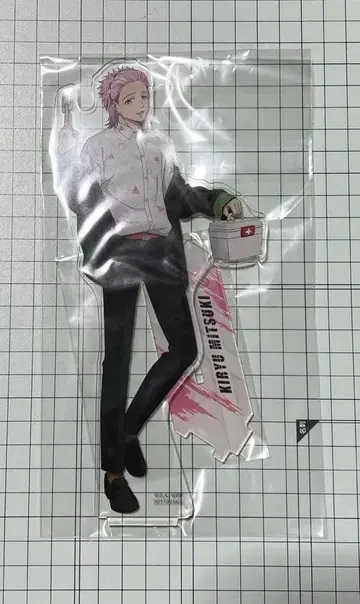 윈브레 화이트 십자가 아크릴 스탠드 키류