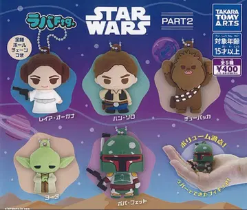 STARWARS 라바Fig. PART2 컴플리트 세트