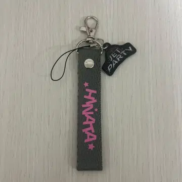 TJBB HINATA 사토 요 네임택