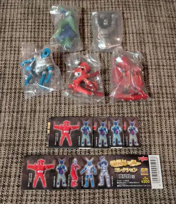 유진 특촬물 영웅 선홍사 전 5종 Yujin 컴플리트 레드바론