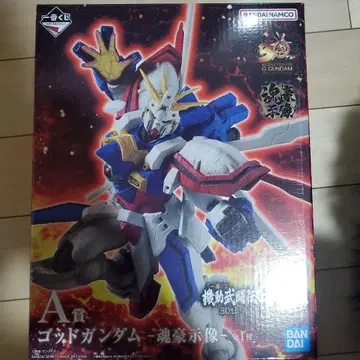 G 건담 제일복권 A상 갓 건담 피규어