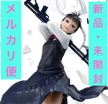 SAKAMOTO DAYS VIBRATION STARS 토라마루 히사시