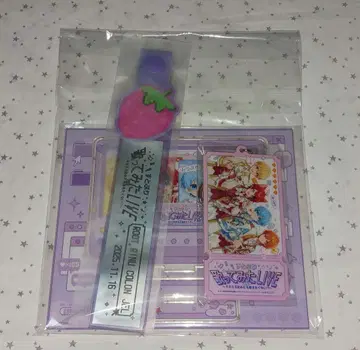 스토푸리 노래 커버 LIVE 업그레이드 굿즈 혜택 16일 낮 마지막 공연