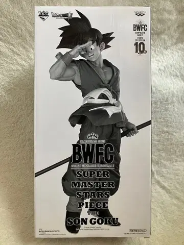 SMSP 드래곤볼 손오공 A상 피규어