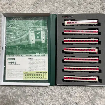 KATO 381계 유타리 야쿠모 7량 세트