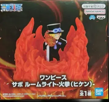 [ 미개봉 새상품 ] 원피스 사보 룸 라이트 - 화권(히켄) -