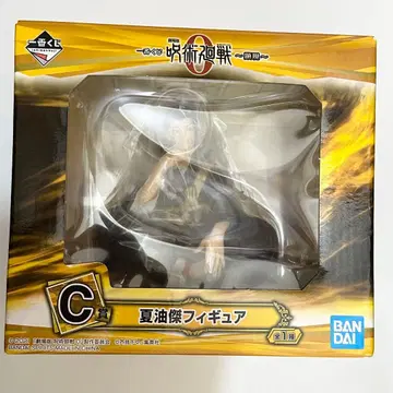 주술회전 게토 스구루 피규어 제일복권 C상