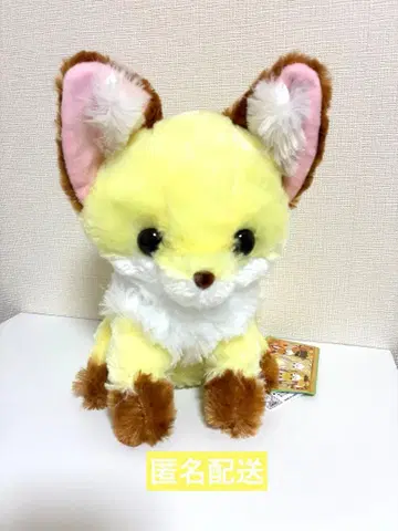 쪼꼬만 여우 아기 봉제 인형 금평등 북극여우