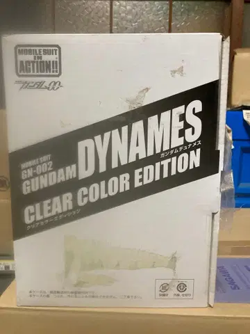 모빌슈트 인 액션 건담 듀나메스 클리어 컬러 에디션