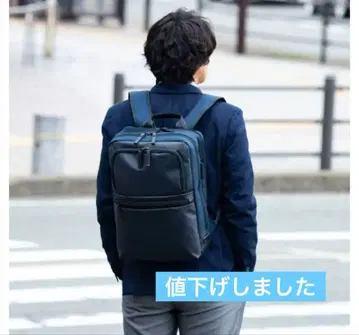 네이비 비즈니스 백팩 모델번호 No.60385