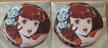 페르소나 5 콘서트 캔뱃지 요시자와 카스미 2개 세트