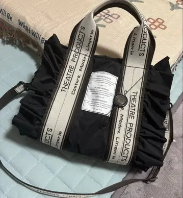 시어터 프로덕츠 백