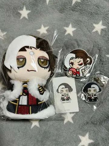 에메토셀크 15cm 봉제 인형 FF14 파이널 판타지