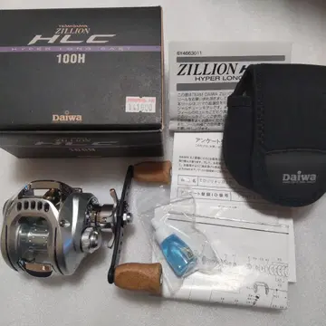 중고 초대 지리온 HLC 100H