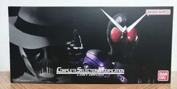 CSM 로스트 드라이버 Ver.2 가면라이더 W