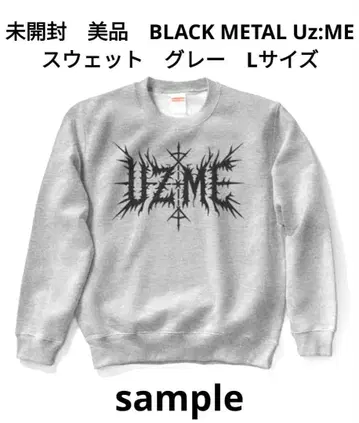 미개봉 BLACK METAL Uz:ME 우즈메 맨투맨 그레이 L 사이즈
