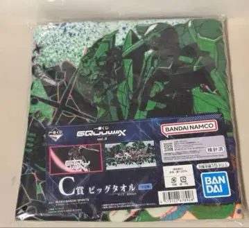 제일복권 기동전사 건담 지크 액스 C상 빅 타월