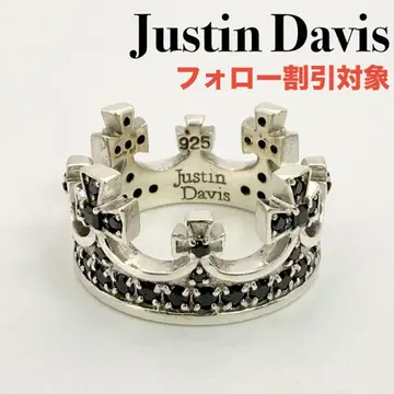 [ 새상품급 ] Justin Davis MONACO 반지 17호