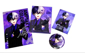 앰프턱 마제타 아이섀도우 스티커 거울 엽서