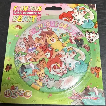 유수언 유수언 big 캔뱃지