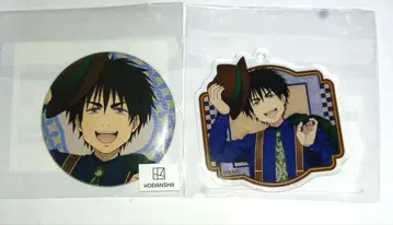 마루쿠지 출금의 두더지 백암복숭아궁기 2