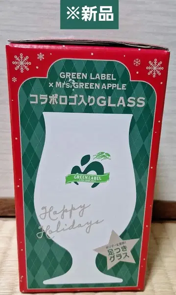 [ 새상품 ] GREEN LABEL x 미세스 콜라보 로고 GLASS