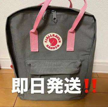 칸켄 백팩 그레이 핑크