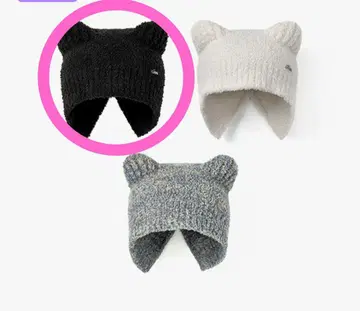 새상품 선우 비니 블랙 artist made