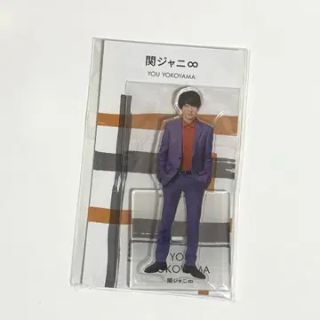 SUPEREIGHT 요코야마 유 아크릴 스탠드