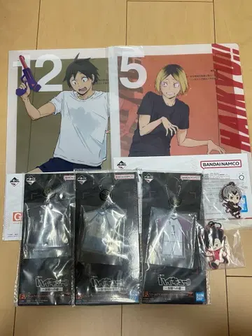 하이큐 제일복권 묶음 판매