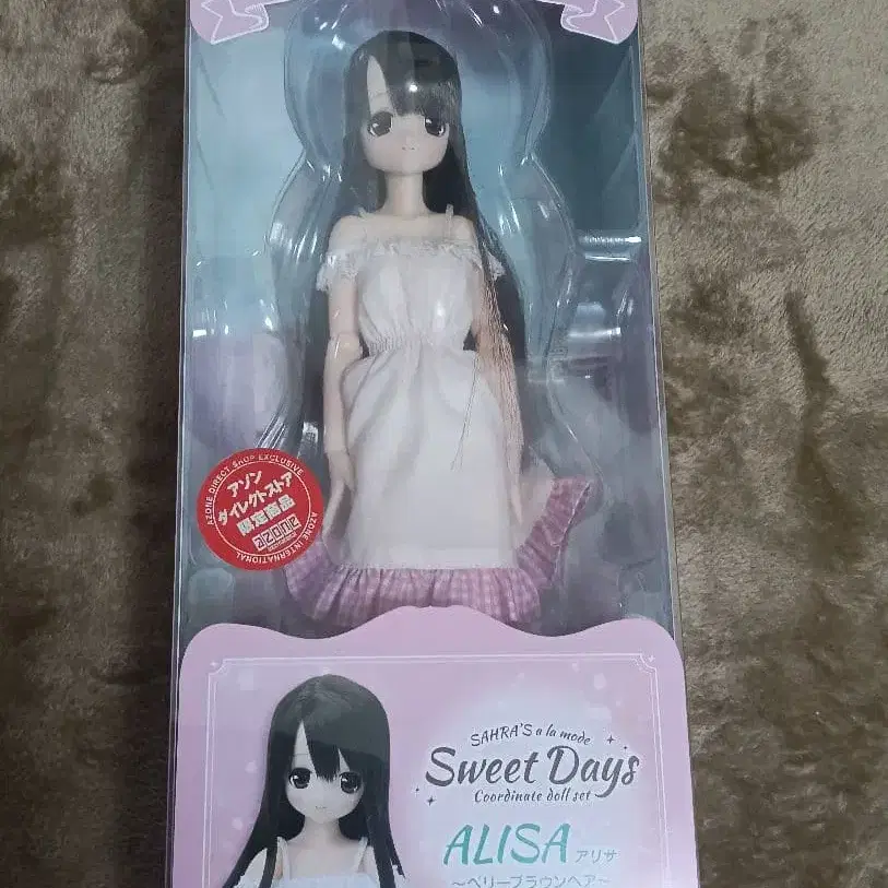 1번째 상품 이미지